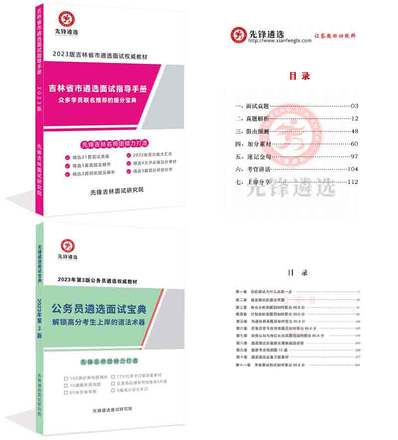 未标题-102.jpg 未标题-102.jpg
