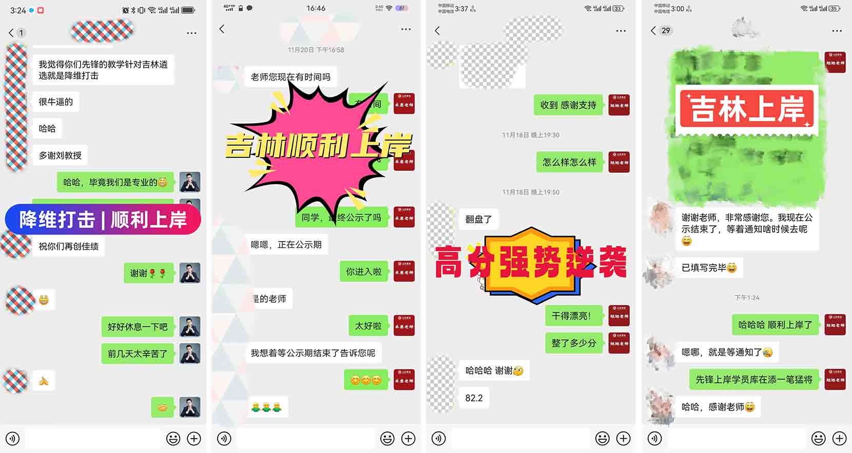 未标题-105.jpg 未标题-105.jpg